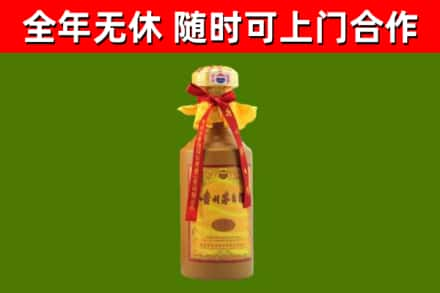 大竹县烟酒回收15年茅台酒.jpg